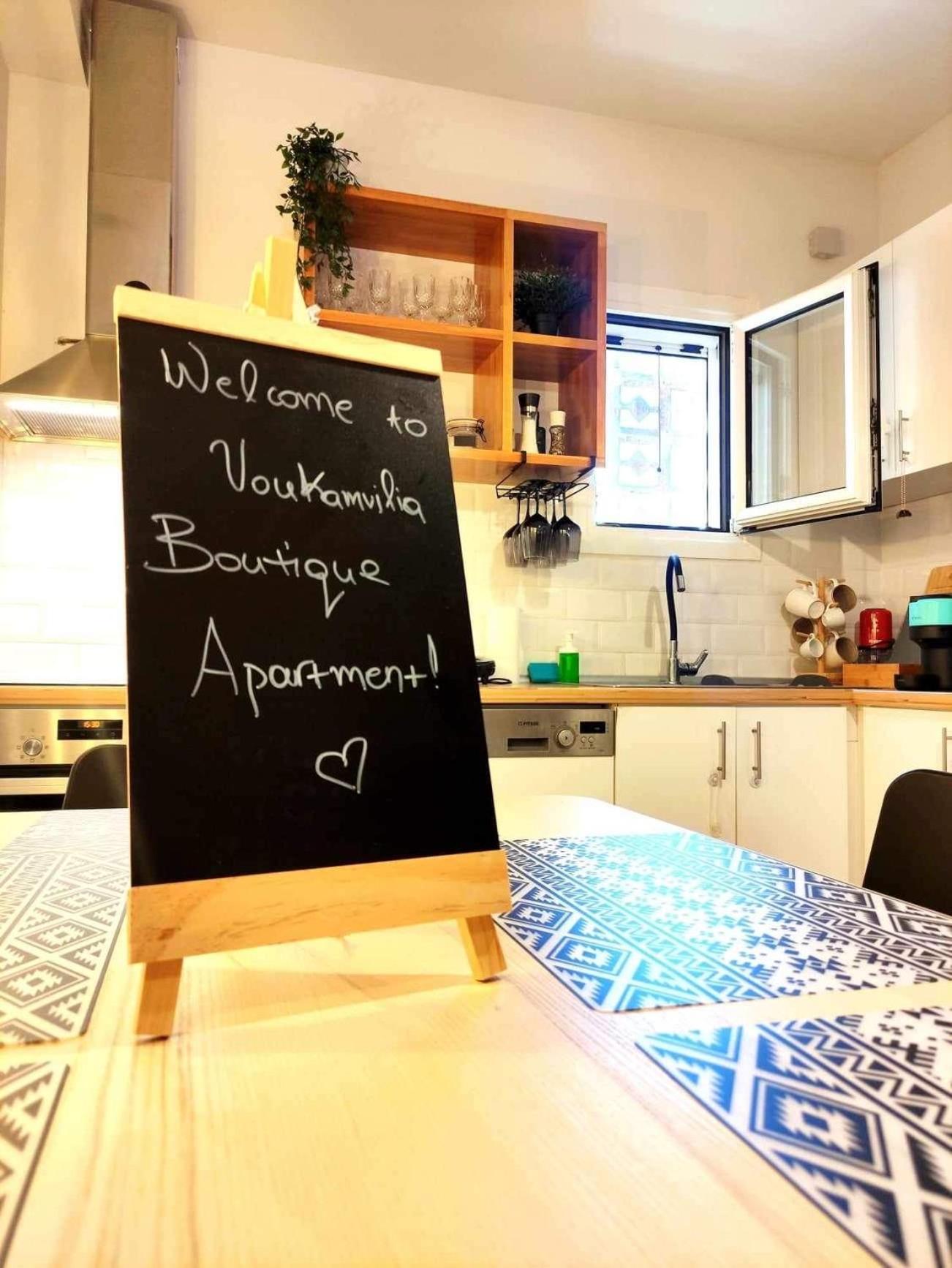 Voukamvilia Boutique Apartment Ágios Matthaíos Esterno foto